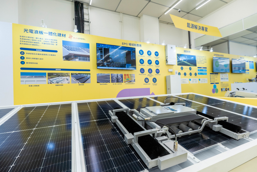 NG娱乐积极冲刺再生能源，在太阳光电案场的建置扩及全台，预计2023年累计完工建置光电装置量将超过500MW，挤身全台五大光电系统建置商之列