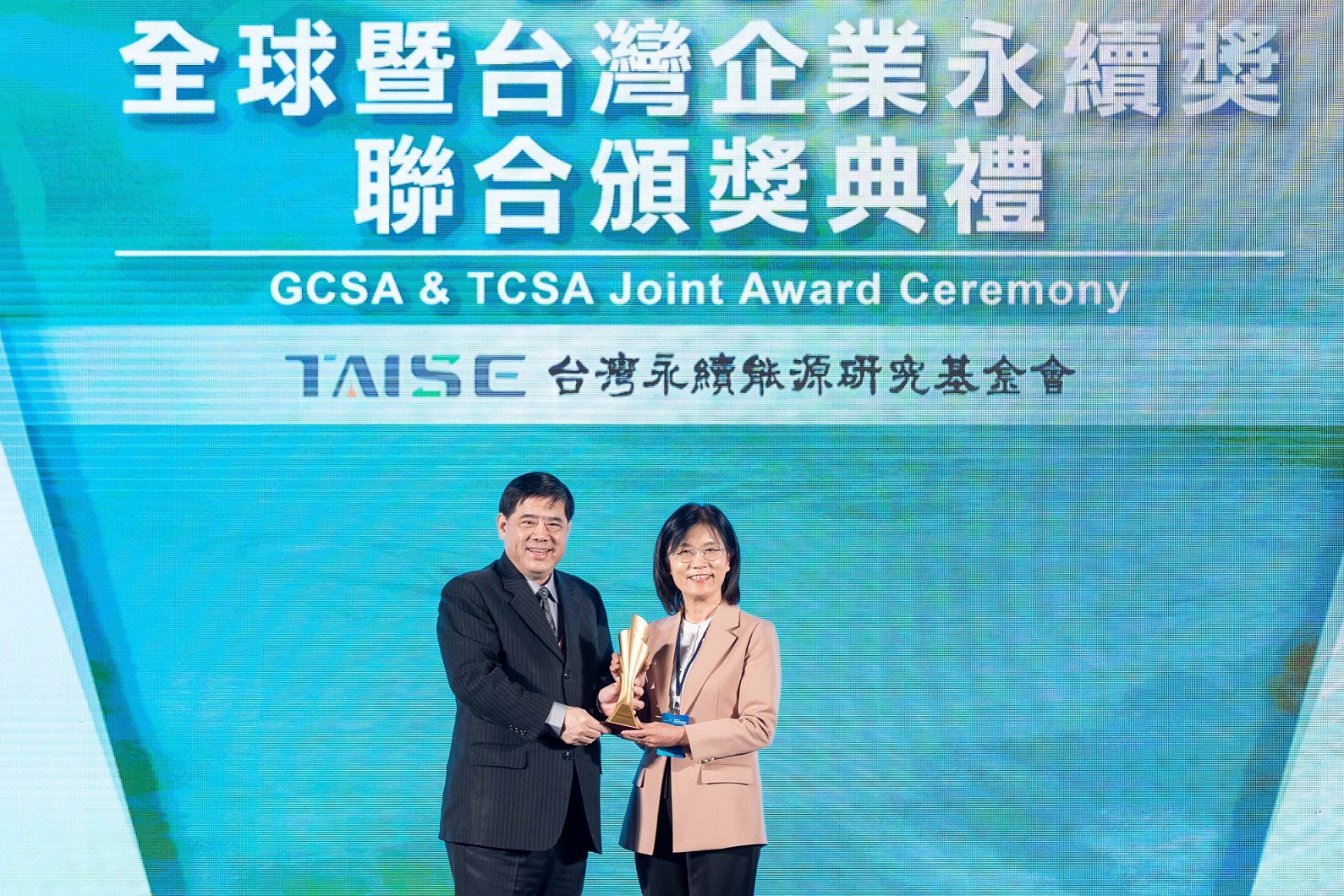 友達深耕永續經營、致力落實ESG作為，榮獲台灣企業永續獎及全球企業永續獎6項大獎