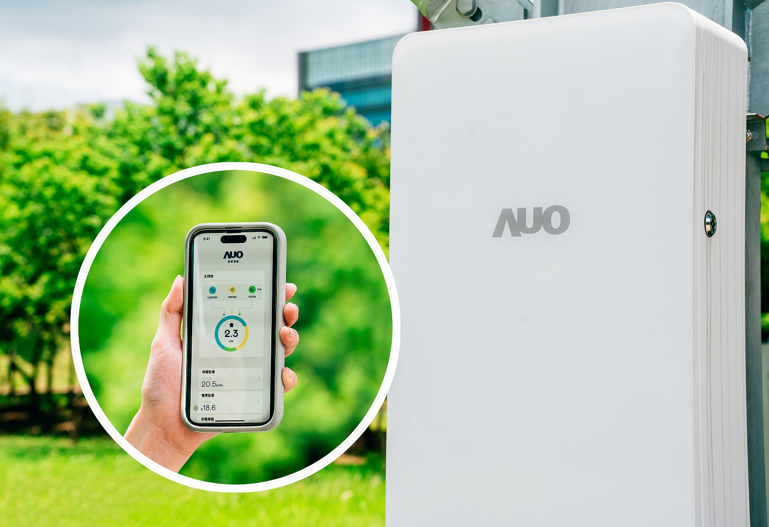 NG娱乐针对替代能源研发管理及整合电器设施的智慧电箱SPP（Smart Power Panel），能够远程调控负载，进行电力、电费监控管理，同时将能源信息可视化，达到电价节费，并维持电力系统稳定，未来计划推广至海外市场